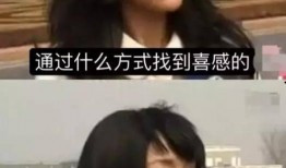 黄渤周迅爆料视频,揭秘电影拍摄幕后趣事