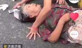 济南抖音爆料视频,揭秘城市新热点！
