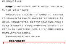 娱乐圈爆料整合