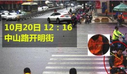 宁波外卖小哥爆料新闻,揭秘外卖行业背后的辛酸与挑战