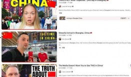 外国渣男爆料网站大全视频,视频揭露不忠丑闻