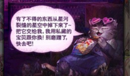 原神雷龙王最新爆料视频,神秘力量觉醒，揭秘神秘传说背后的真相