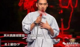 张雨绮袁弘最新爆料