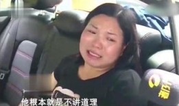 杨迪被妻子爆料丑事视频,家庭生活疑云重重
