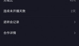 抖音爆料上传视频等待,视频生成概述，揭秘短视频制作奥秘！