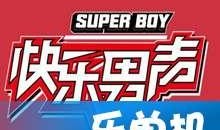 娱乐718最新爆料内容,明星幕后故事大曝光！