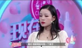 张宏涛前女友爆料视频,揭秘背后惊人真相
