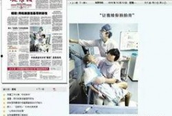 苏州新闻热点大事件爆料,揭秘近期大事件背后的真相与影响