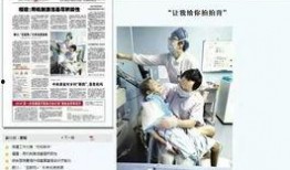 苏州新闻热点大事件爆料,揭秘近期大事件背后的真相与影响