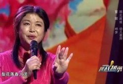 闫学晶婆婆爆料视频大全,揭秘明星家庭背后的故事