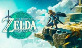 王国之泪最新爆料图片