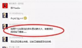 近期爆料新闻有哪些,聚焦社会焦点事件