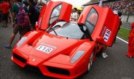 今日赛道实拍爆料视频,今日赛道精彩瞬间大盘点