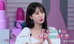 刘大锤爆料谢娜视频,揭秘幕后的真实瞬间