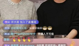 九月明星爆料事件视频播放
