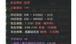 爆料最新游戏有哪些名字,最新游戏爆料，这些名字让人期待不已！