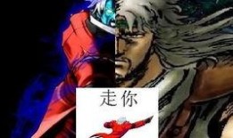 二爷最新爆料视频播放在线观看