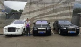 豪车爆料视频大全下载