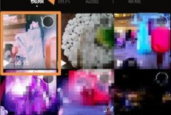 一闪最新爆料视频,揭秘神秘视频背后的惊人真相！