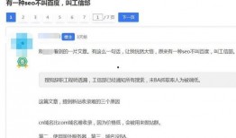 搜索最新爆料网站大全,揭秘网络爆料界的秘密阵地