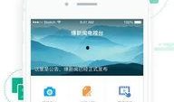 新闻爆料素材在哪里找,新闻爆料素材的搜集渠道与技巧