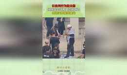 全球实拍爆料视频大全,实拍爆料视频大全精彩回顾