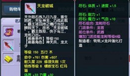 须弥角色爆料视频在哪找,探寻神秘视频背后的秘密