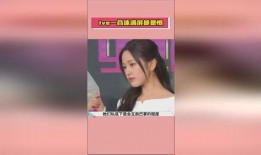 娱乐热点爆料,当红明星背后的惊人真相