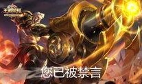 六元皮肤爆料2024最新消息,最新爆料抢先看！