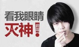 爆料吴邪的最新进展视频,神秘事件再掀波澜