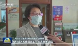 莆田胡姐家里人爆料视频,事件背后惊人真相