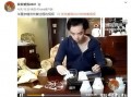 扬州小三最新爆料视频,惊人内幕曝光！
