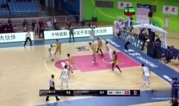 南京球迷爆料视频最新