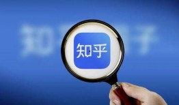 知乎娱乐爆料是真的吗,真相还是谣言？