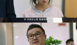 中泰夫妻爆料视频,揭秘跨国婚姻背后的真实故事