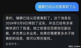 爆料短视频要求是什么,如何抓住热点，引爆网络