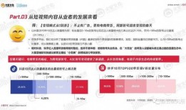 最新外网爆料新闻报道内容,重大新闻事件深度解析！”