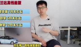 团山最新爆料新闻视频下载