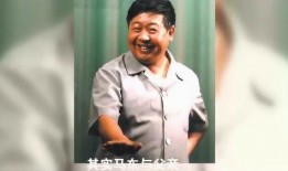 马东爆料爸爸视频大全集,爸爸视频大全集背后的温馨故事