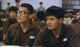 监狱风云2在线观看