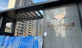 光华学院爆料事件视频,真相与争议交织