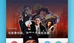鲨鱼爆料赌城视频播放下载,鲨鱼爆料视频播放下载全解析