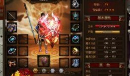元神角色最新爆料图鉴,神秘图鉴曝光，神秘力量即将觉醒！