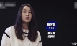 韩国爱豆 爆料事件视频,内幕曝光，行业真相揭露