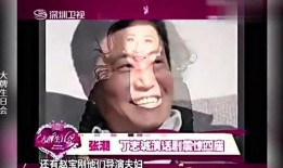 张潮王超最新爆料,揭秘娱乐圈幕后真相