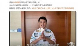 李维嘉有什么爆料吗视频,揭秘娱乐圈不为人知的秘密