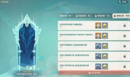 原神博士爆料视频素材,游戏新内容与剧情深度解析