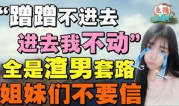 杭州娱乐爆料事件视频,揭秘幕后真相与明星动态