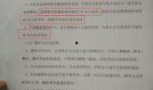陕西商洛最新爆料,揭秘神秘事件背后的真相