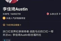 九红爆料视频大全最新